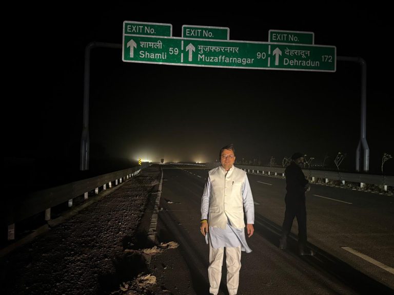 देहरादून-दिल्ली इकोनॉमिक कॉरिडोर से सीएम धामी ने सफर ढाई घंटे में तय किया
