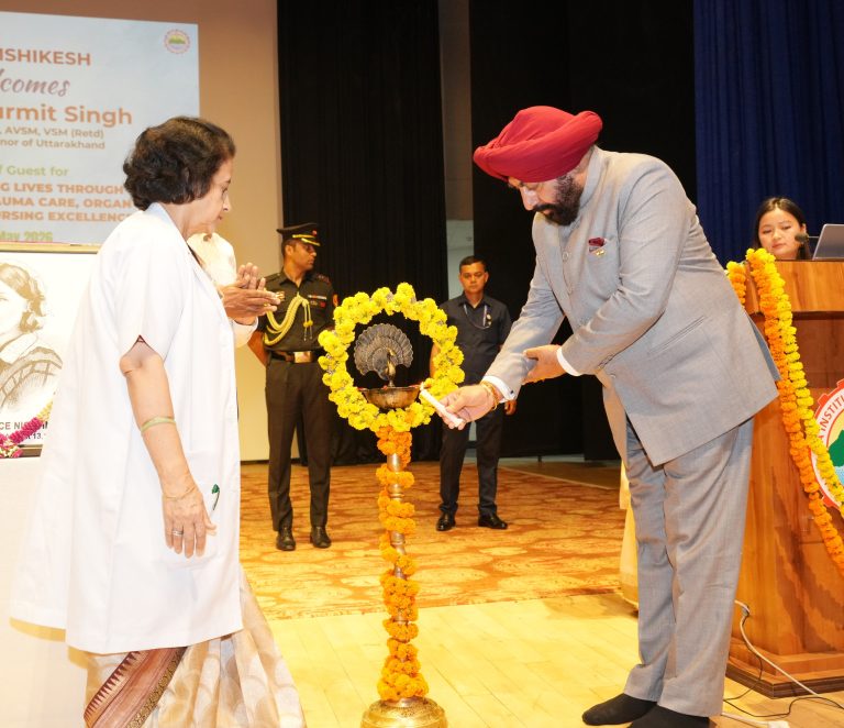राज्यपाल ने नर्सिंग सेवा, ट्रॉमा प्रबंधन एवं अंगदान को बताया मानवता की सेवा का सर्वोच्च स्वरूप
