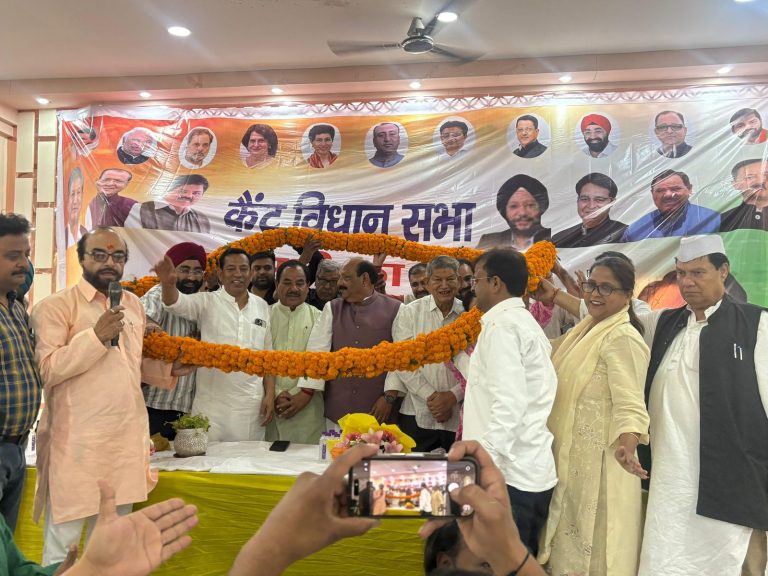 कैंट विधानसभा क्षेत्र में कांग्रेस कार्यकर्ता सम्मेलन का आयोजन