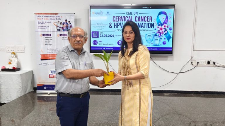 “गर्भाशय ग्रीवा (सर्वाइकल) कैंसर रोकथाम की दिशा में सुभारती का सशक्त कदम “