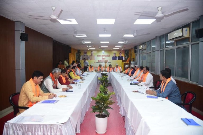 भाजपा राष्ट्रीय अध्यक्ष ने प्रदेश कोर कमेटी सदस्यों को दो-दो दिन विधानसभा क्षेत्रों में प्रवास के दिए निर्देश