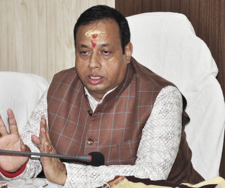 सोशियल मीडिया पर चल रही खबरों का संज्ञान लेकर बीकेटीसी ने गठित की जांच समिति