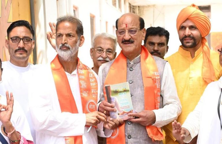 ऋषि परंपरा का पुनर्जागरण और संस्कृति का संरक्षण हमारी जिम्मेदारीः सुबोध उनियाल