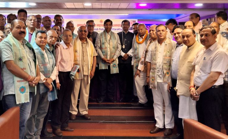 अंतर्राष्ट्रीय वैश्य महासम्मेलन की बैठक में वैश्य मित्र अभियान को गति देने का आह्वान