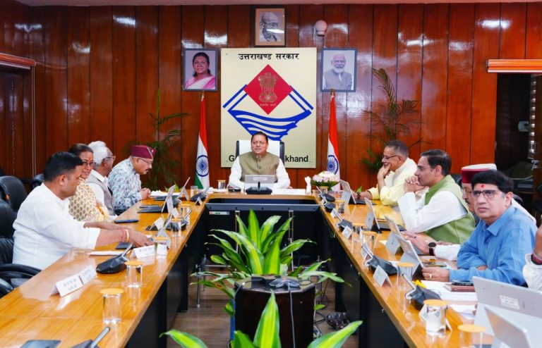 धामी कैबिनेट की बैठक में लिए गए कई महत्वपूर्ण निर्णय