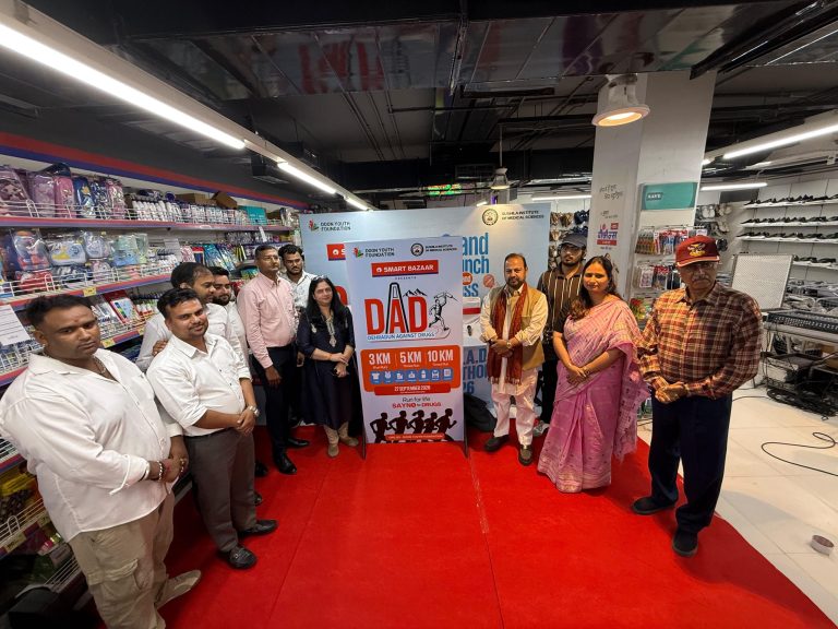 दून यूथ फाउंडेशन ने देहरादून अगेंस्ट ड्रग्स मैराथन का किया आधिकारिक शुभारंभ