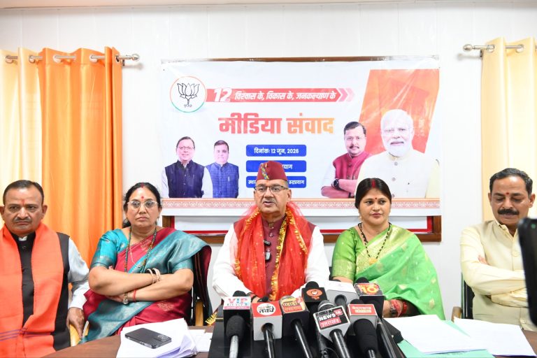 *प्रधानमंत्री नरेंद्र मोदी के नेतृत्व में सरकार के 12 वर्षों की विकास यात्रा, : कैबिनेट मंत्री गणेश जोशी*