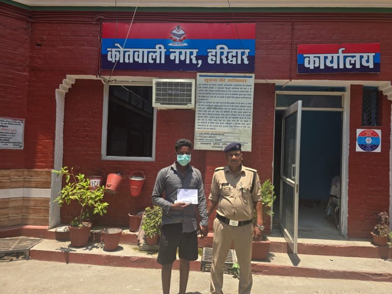 *ऑपरेशन प्रहार के तहत कोतवाली नगर पुलिस की कार्रवाई*