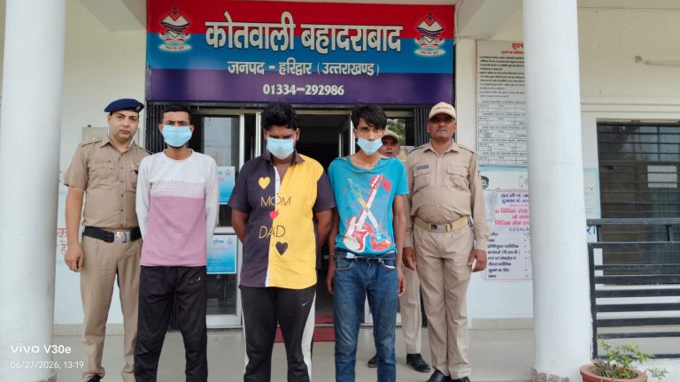 *आपरेशन प्रहार के अन्तर्गत हरिद्वार पुलिस की कार्रवाई*