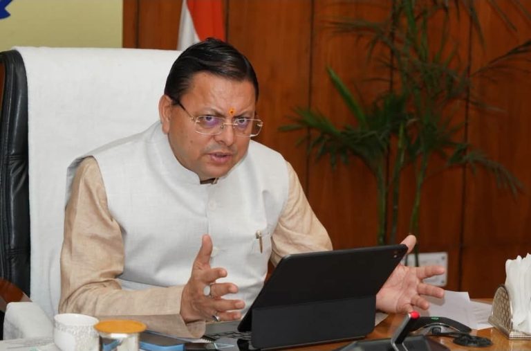 *उत्तराखंड विज्ञान, प्रौद्योगिकी एवं नवाचार नीति-2026 जारी*