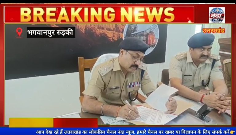 सीसीटीवी के जाल में फंसा वाहन चोर गिरोह, 12 बाइक बरामद, 3 शातिर गिरफ्तार।