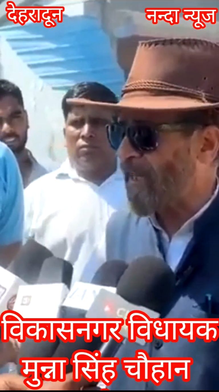 “हिंदुस्तान के किसी भी कोने में हों आरोपी, बच नहीं पाएंगे – विधायक मुन्ना सिंह चौहान”