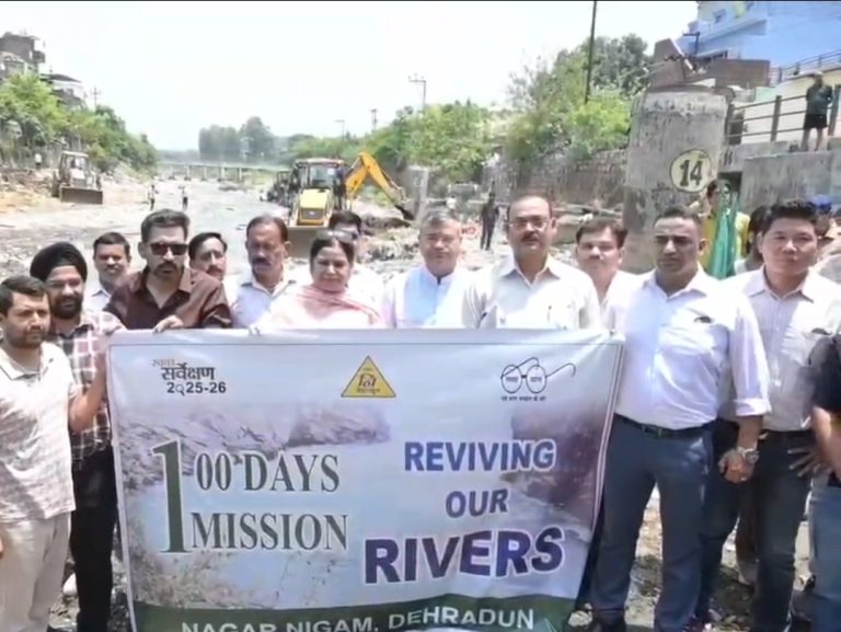 निगम की संयुक्त मुहिम तेज*     *नदी नहीं बनेगी कूड़ाघर, रिस्पना के पुनरुद्धार को लेकर प्रशासन सख्त; महापौर संग ग्राउण्ड जीरो पर पंहुचे डीएम एवं मुख्य नगर आयुक्त* 