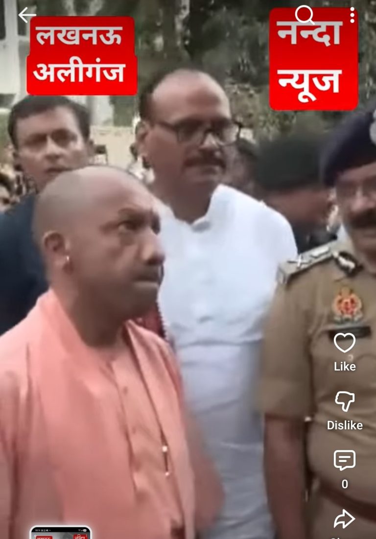 *”अलीगढ़ दौरा छोड़कर लखनऊ पहुंचे सीएम योगी, अग्निकांड के बाद दिखाई तत्परता”*