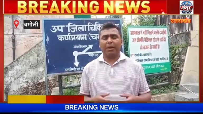*आइए सुनते हैं मृतका के भाई ने इस पूरे मामले पर क्या*