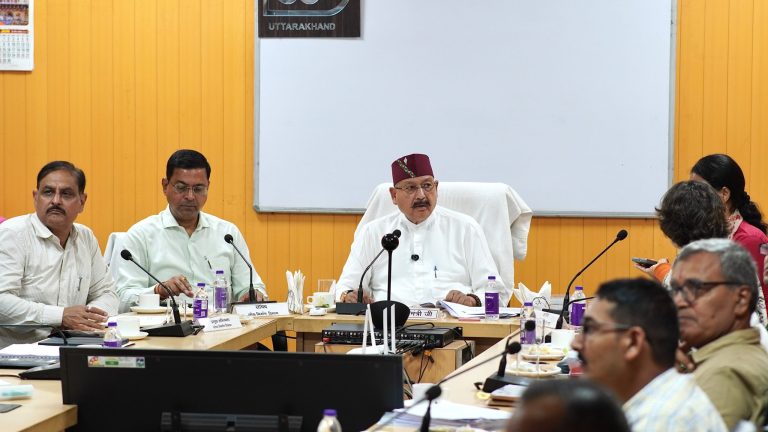 वन भूमि हस्तांतरण प्रकरणों का समय से करें निस्तारणः महाराज