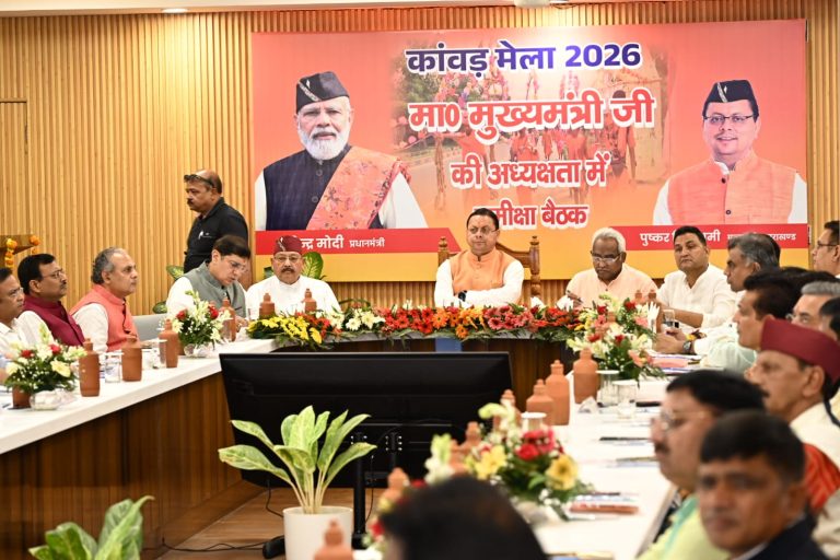 कांवड़ यात्रा के सुरक्षित, सुव्यवस्थित एवं सफल आयोजन के लिए सभी तैयारियां समय से पूर्ण करेंः मुख्यमंत्री