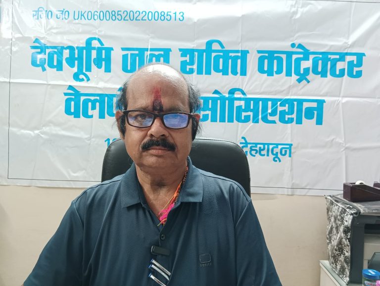  देवभूमि जल शक्ति  कांट्रेक्टर वेलफेयर एसोसिएशन ने मुख्यमंत्री से मुलाकात के लिए सचिव से लगाई गुहार