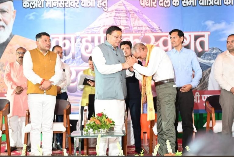 उत्तराखण्ड से संचालित पावन कैलाश मानसरोवर यात्रा का शुभारंभ आज टनकपुर से हुआ।