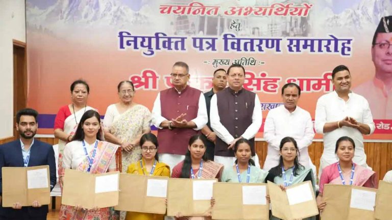 मुख्यमंत्री ने 187 युवाओं को दिए नियुक्ति पत्र, जनसेवा को बताया सर्वोच्च दायित्व