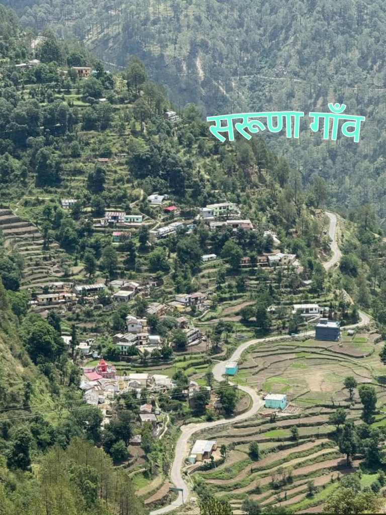 इतिहास के स्वर्णिम पृष्ठों में अंकित है वीर शिरोमणि भड़ माधोसिंह भण्डारी के द्वितीय पुत्र गजेसिंह भण्डारी की गौरवशाली वंश परम्परा