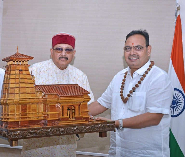 महाराज की राजस्थान के मुख्यमंत्री से शिष्टाचार भेंट. पर्यटन और सांस्कृतिक गतिविधियों के विस्तार पर हुई चर्चा