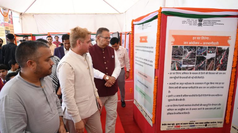 हर घर तिरंगा अभियान के तहत नई टिहरी में सीबीसी की फोटो प्रदर्शनी आयोजित, कैबिनेट मंत्री गणेश जोशी ने किया फोटो प्रदर्शनी का शुभारंभ