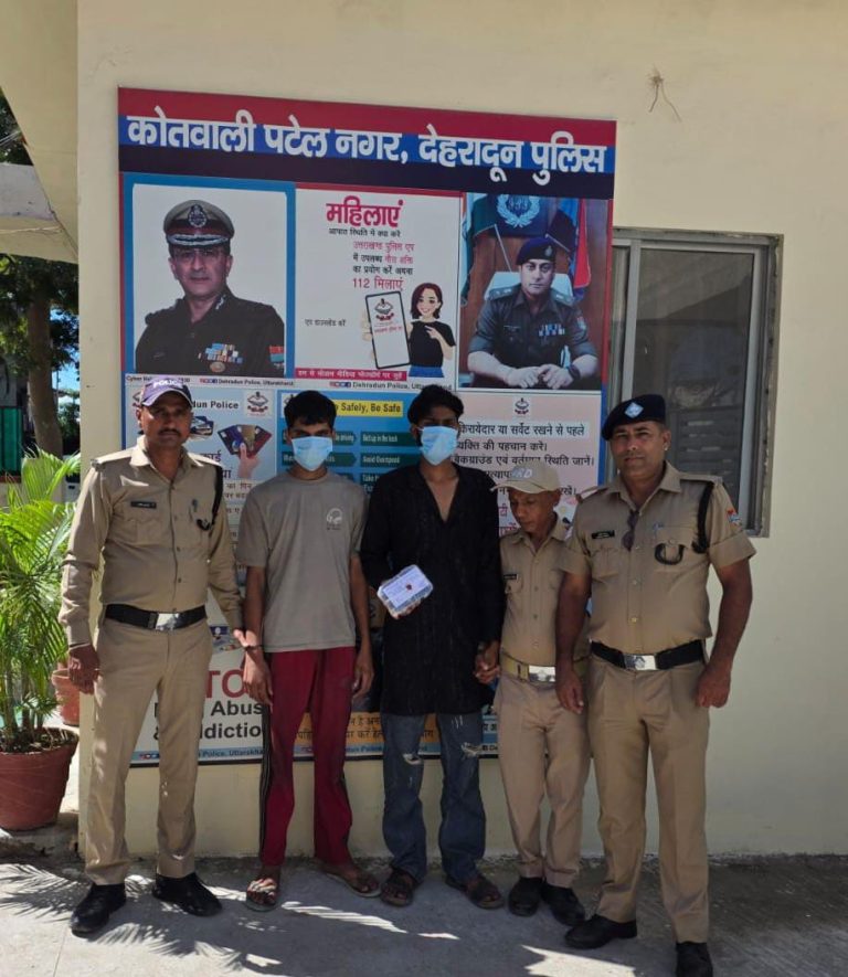 *पटेलनगर में मोबाइल चोरी का खुलासा, दो आरोपी गिरफ्तार*
